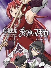 末班车少女 治愈短剧